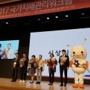 동탄보건지소 이미지