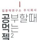 주식회사대풍식품 이미지
