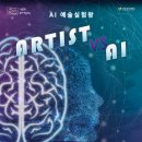 성동문화회관 이미지