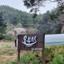대명회관 이미지