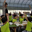 강정보여울 협동조합 이미지