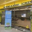 함지스크린골프 이미지