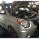 홍제카센타 이미지