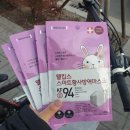 화원동산약국 | 마스크 5부제 99년생 대구약국 구매 성공