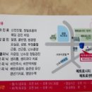 박주현산부인과의원 이미지