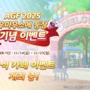 G PRO PC&CAFE 이미지