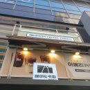 [청량리역] 내돈내산 저렴한 테이크아웃 커피 '매머드익스프레스' 최신 메뉴판