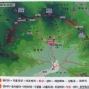 제 197차 충북괴산,경북문경 희양산 산행 7월11(토) 이미지