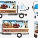 엠에이치디자인 이미지