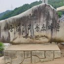 상남마을회관 이미지