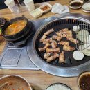 선비마을 식육식당 이미지