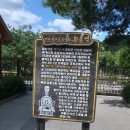 대구 근교 드라이브 화본역 주차장 입장료