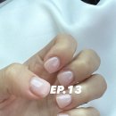 네일빈트
