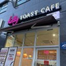 켈리토스트카페 미사역점 | [원주 행구동]켈리토스트카페 원주 행구점