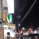 원풍경로당 이미지