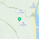 배내의아침 독채펜션 이미지