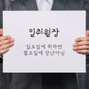 뷰티풀 라이프~ 이미지
