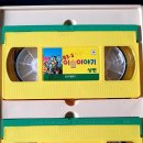 이솝비디오 이미지