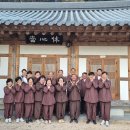 스테이 행원 이미지