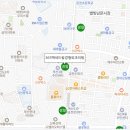 365백세드림정형외과의원 티스토리