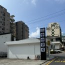 한라카인테리어 이미지