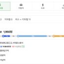 석남지역아동센터 이미지