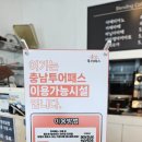 여기61