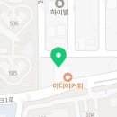 비비큐BBQ일산덕이점
