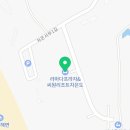 CU신안자은라마다점 이미지