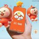 플러스온누리약국 이미지