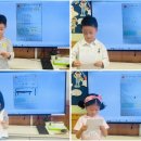 더선우유치원 이미지