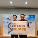 현대자동차(주) 남양연구소