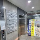 프렌즈스크린 옥정
