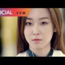 다비치뷰티