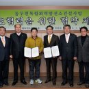 파워드림