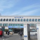 관악세무서 이미지