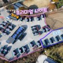 물멍물멍 이미지