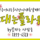 종합병원장례식장 이미지