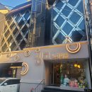 빙고노래타운 | 룸비없는 인천 부평룸술집 빙고노래타운 이용 후기