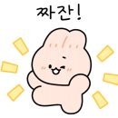 의정슈퍼 이미지