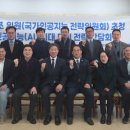 (주)부경랩 이미지