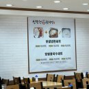목포냉면