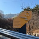 지산오차드힐 주차장 | 울주 오차드힐베이커리 통도사 근처 언양 대형 카페