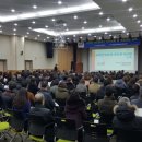 세무사부동산공인중개사사무소 이미지