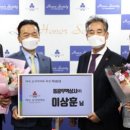 동광무역 이미지