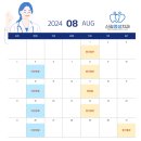 신길정성치과의원 이미지