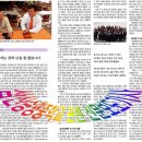 승영중학교 이미지