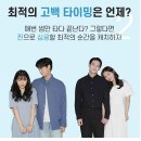 여우별 아트홀 이미지