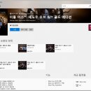 스토어79 이미지