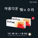 데이달리